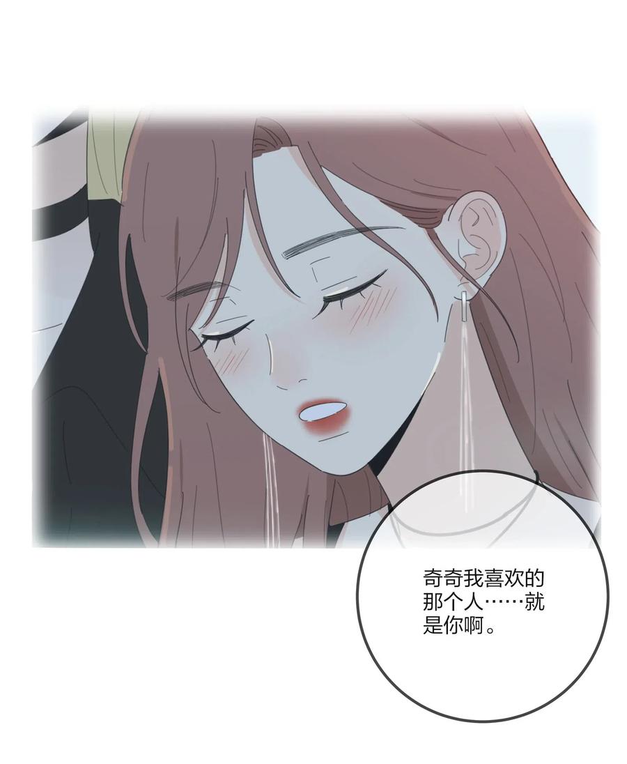 072 跟踪13