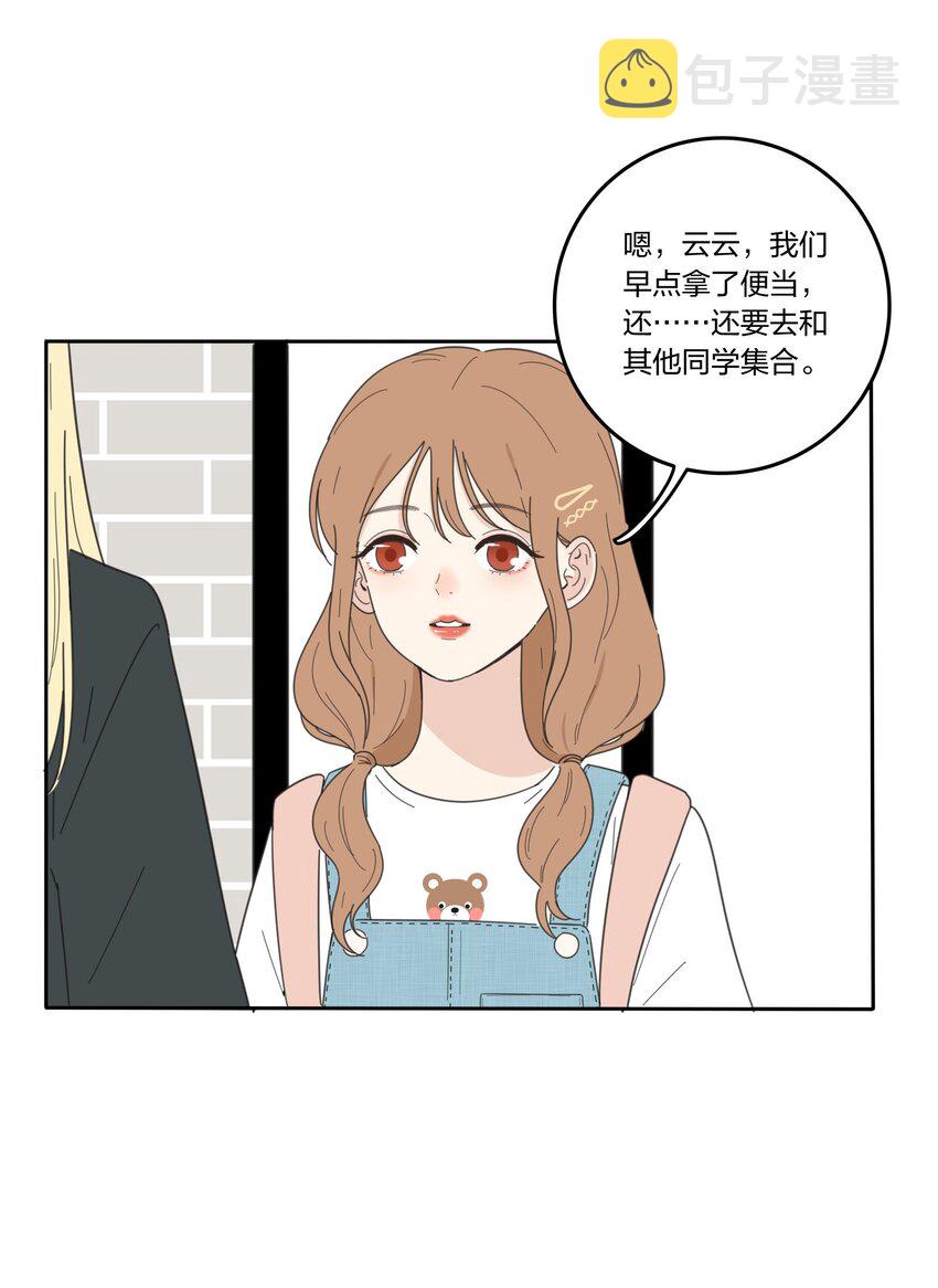 032 不一样吗29