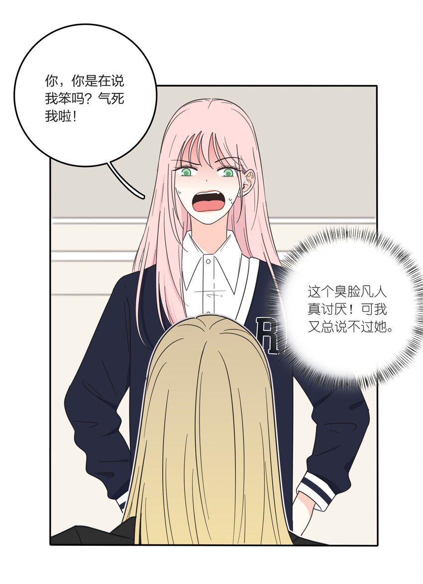 021 教学时间9