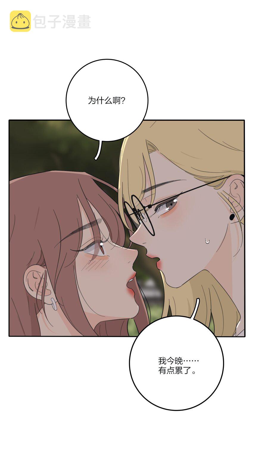 142 今晚月色真美啊5
