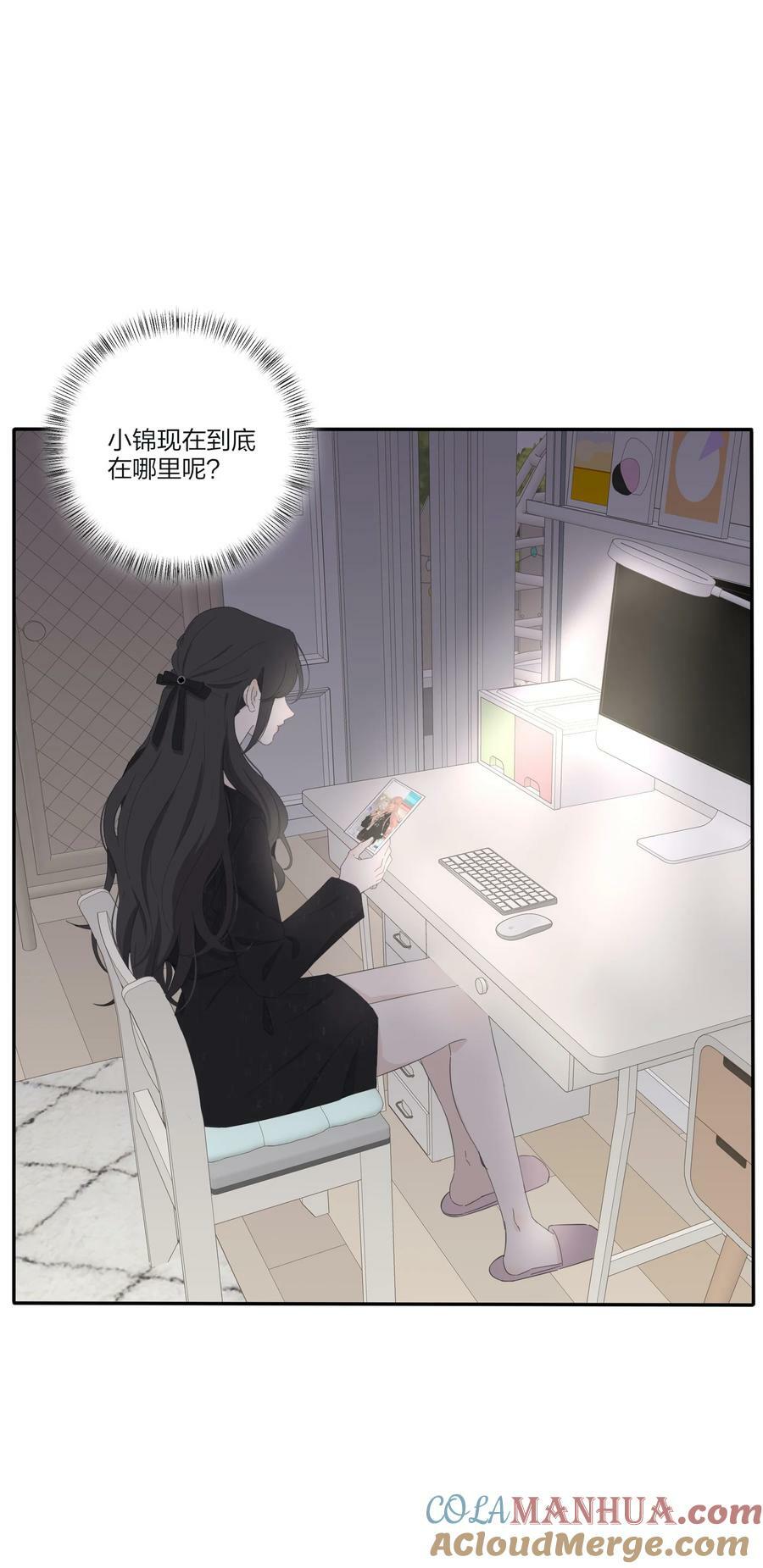 157 推开那扇门（评论抽周边）3