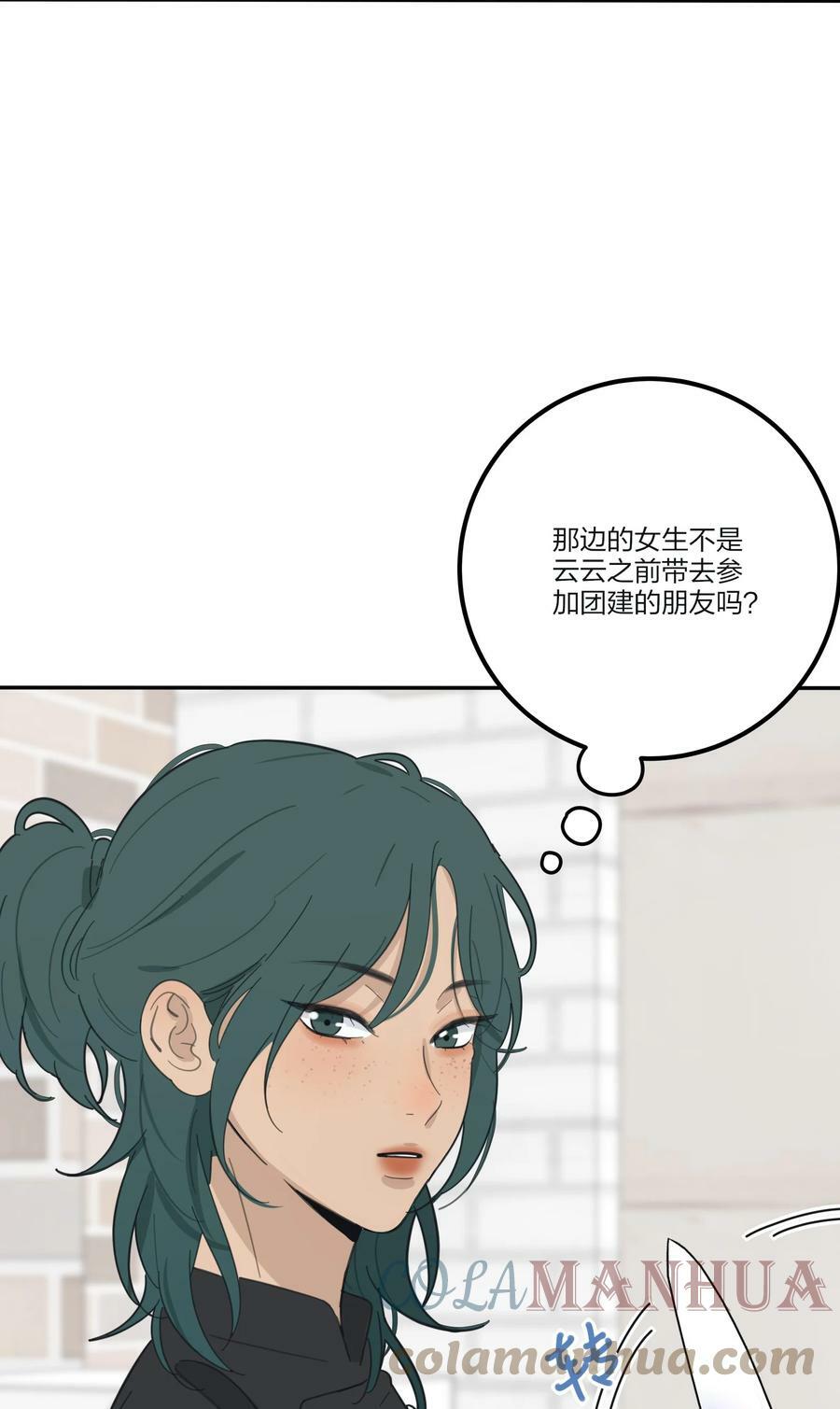 150 我的决定18