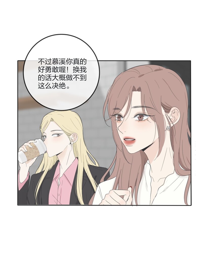 118 要继续吗42