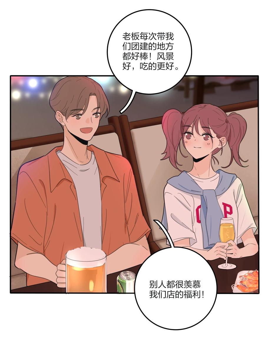 098 需要帮忙吗17