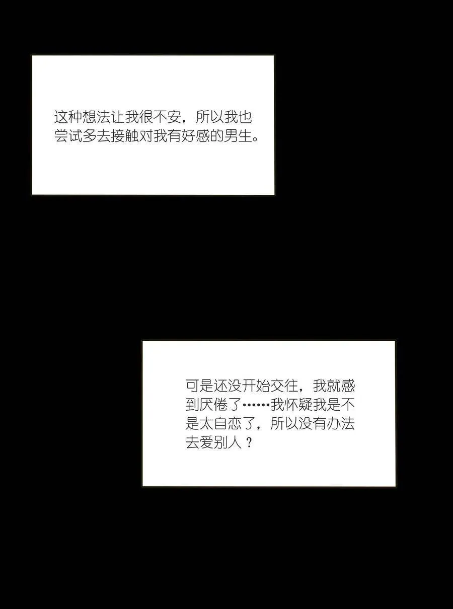 045 痛35