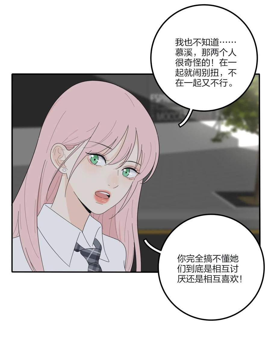 066 两难25