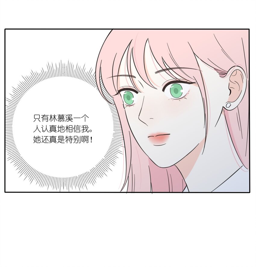 019 补偿18