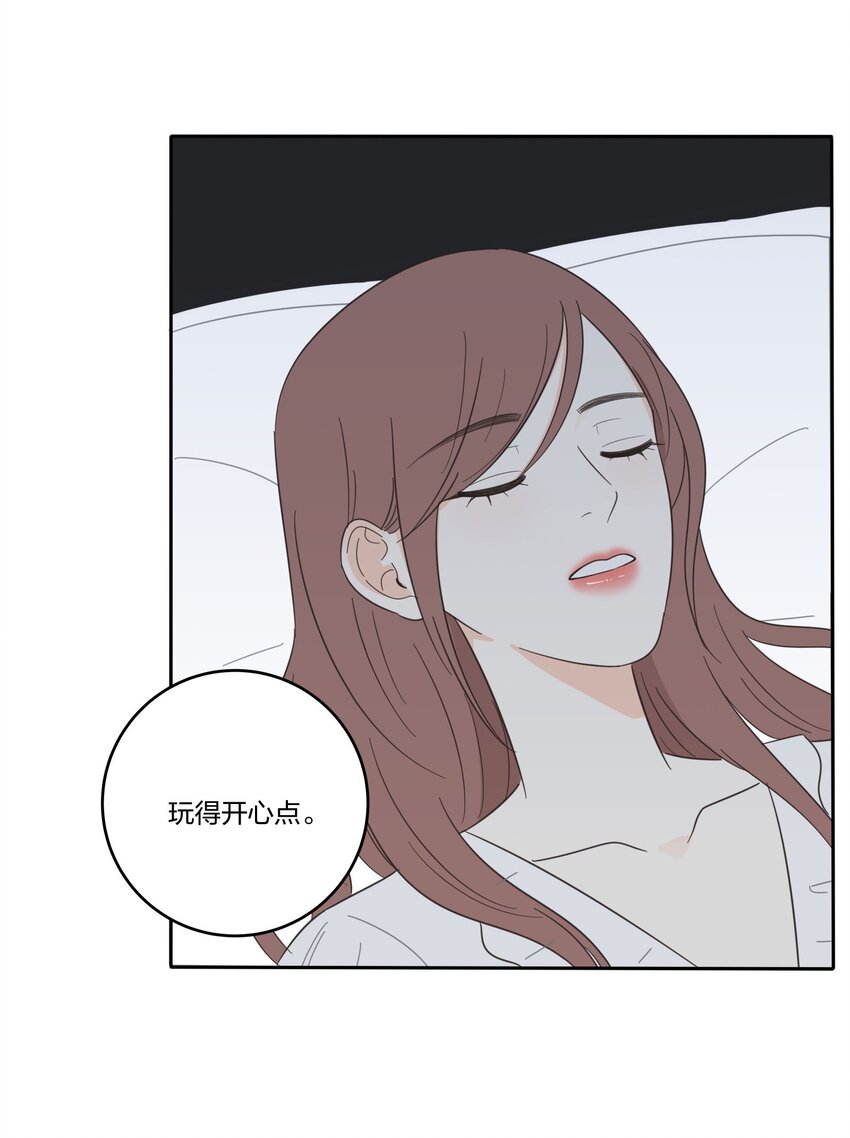 018 突然的拥抱13