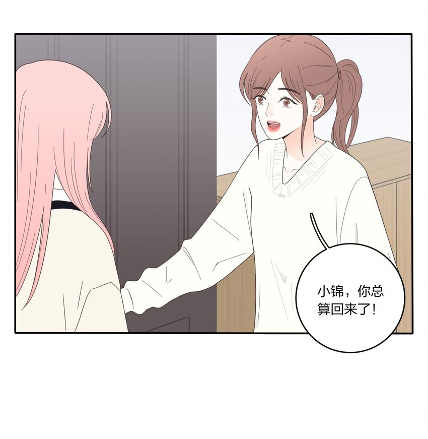 017 紧张15