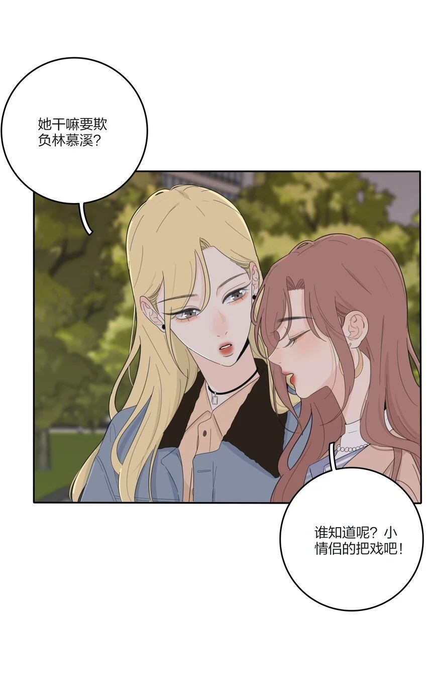 147 模范学生11