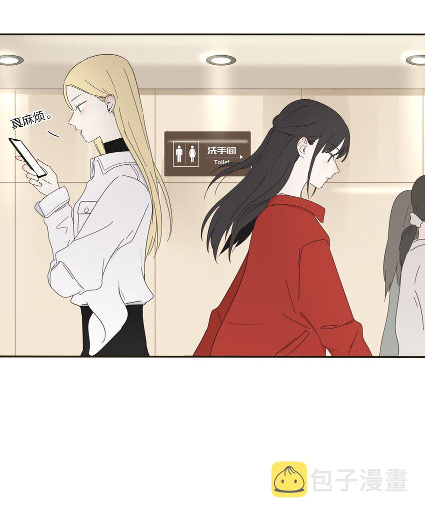 009 故意17