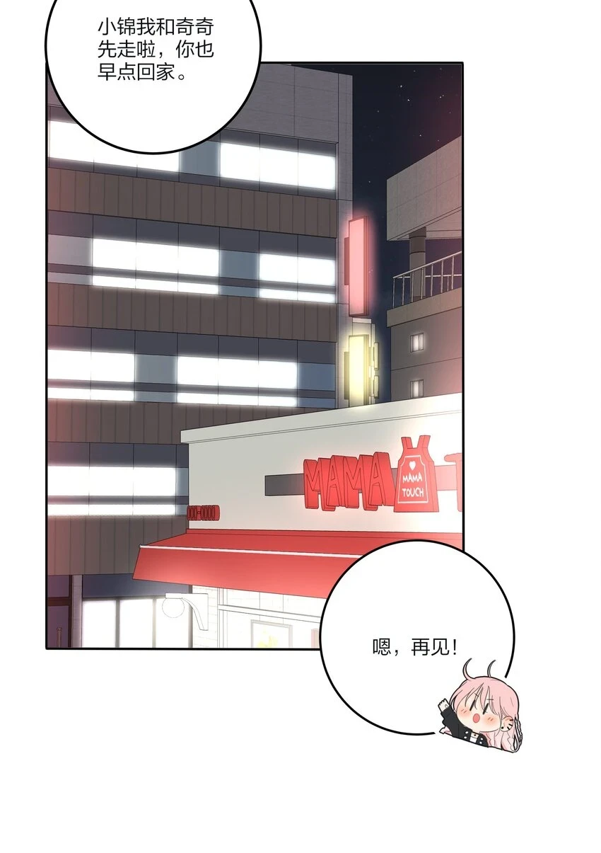 147 模范学生9
