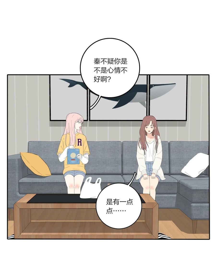058 忘记的方法11