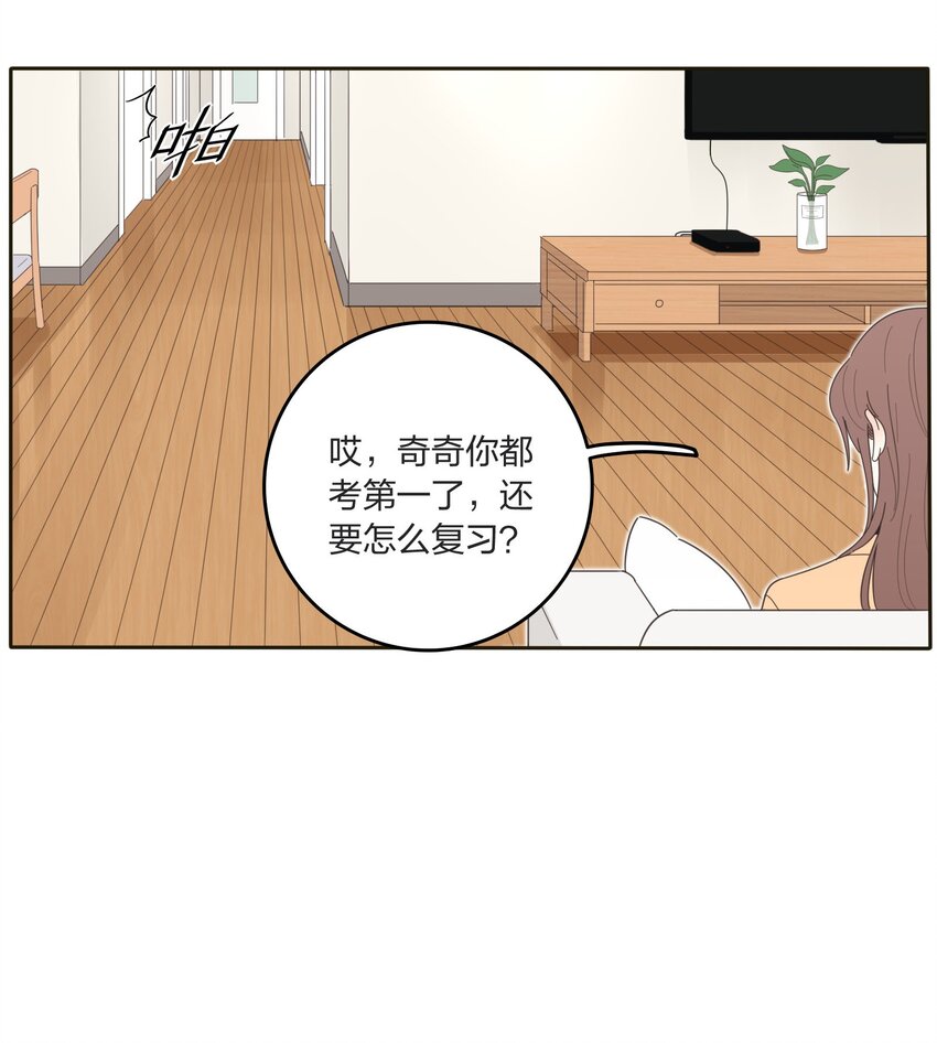 013 未曾发生的拥抱5