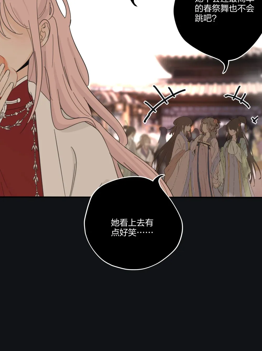198 众里寻她（评论抽明信片）38