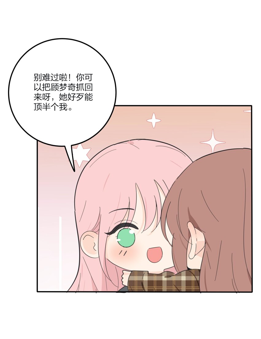 125 饶了我吧27