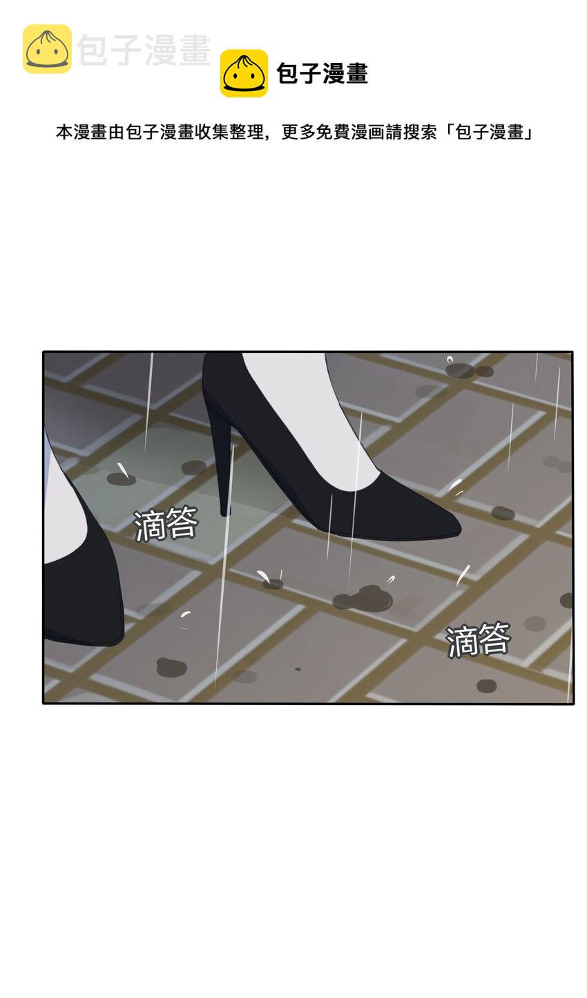 085 就在今晚32