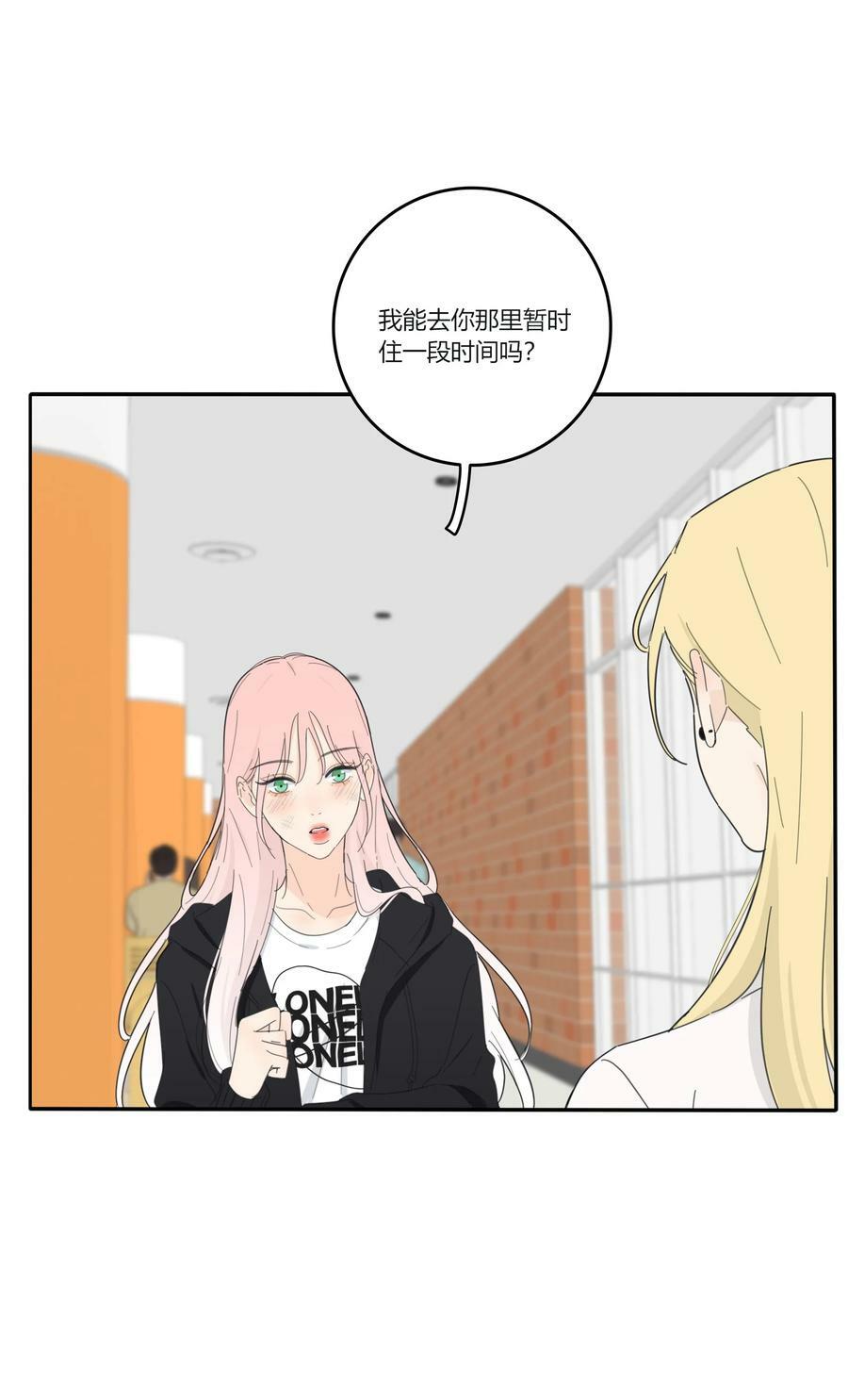 155 回礼38