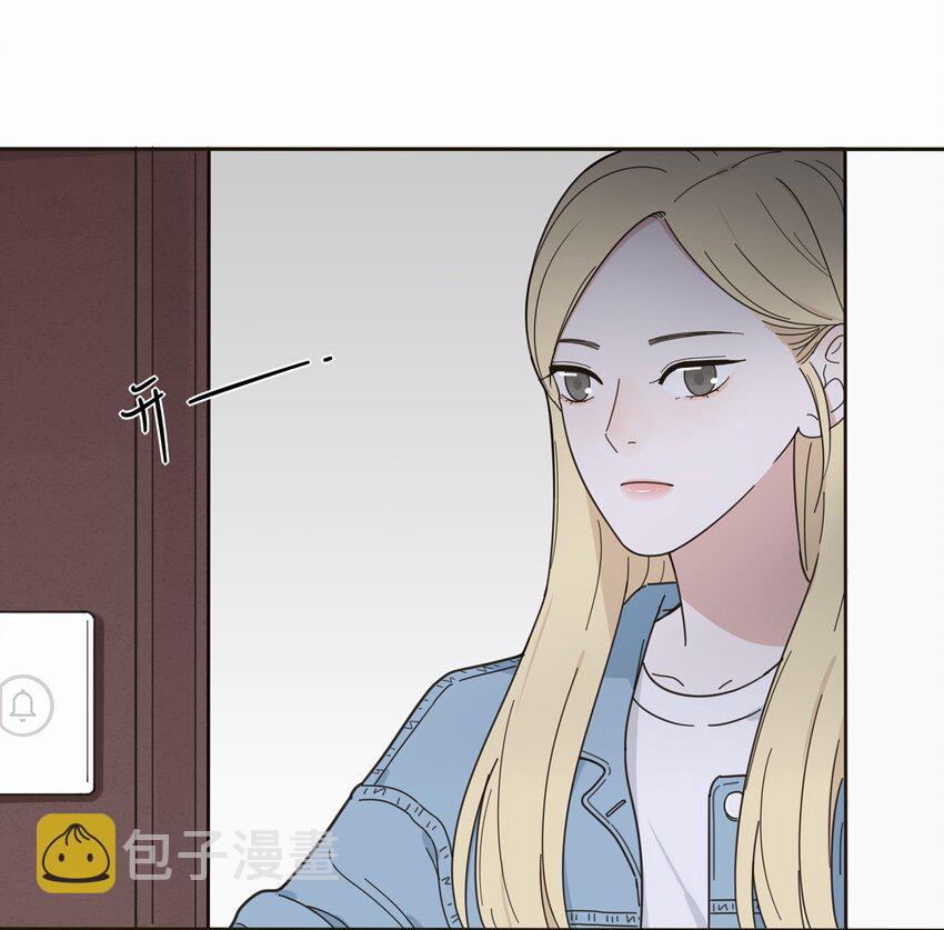 004 莫非她是狐狸精？！7