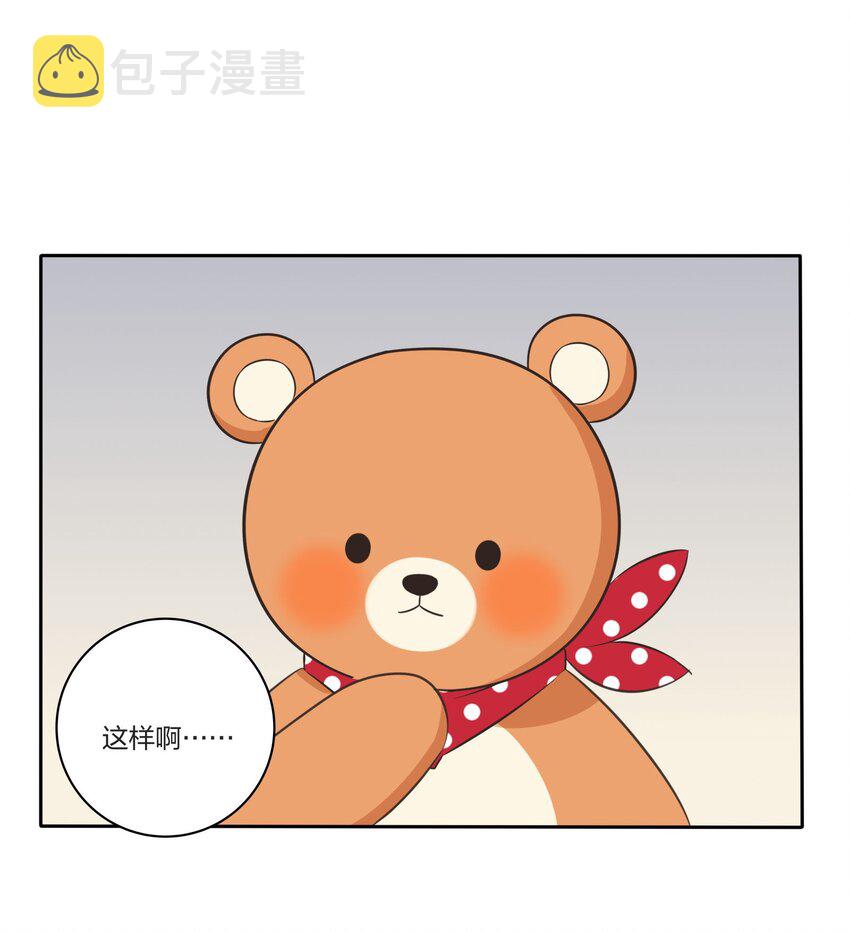 023 粉色30