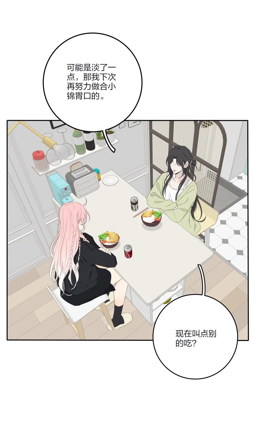 147 模范学生20