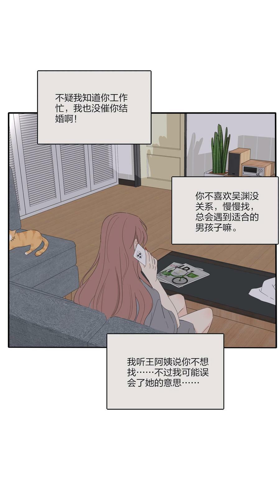 163 暴雨44