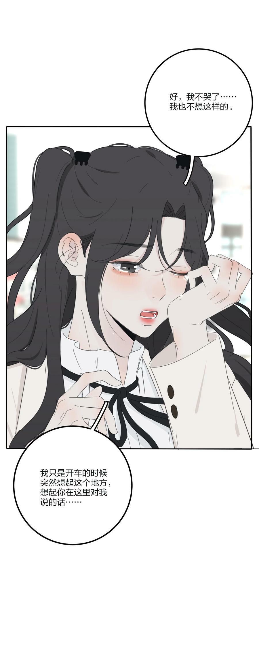 153 这一刻29