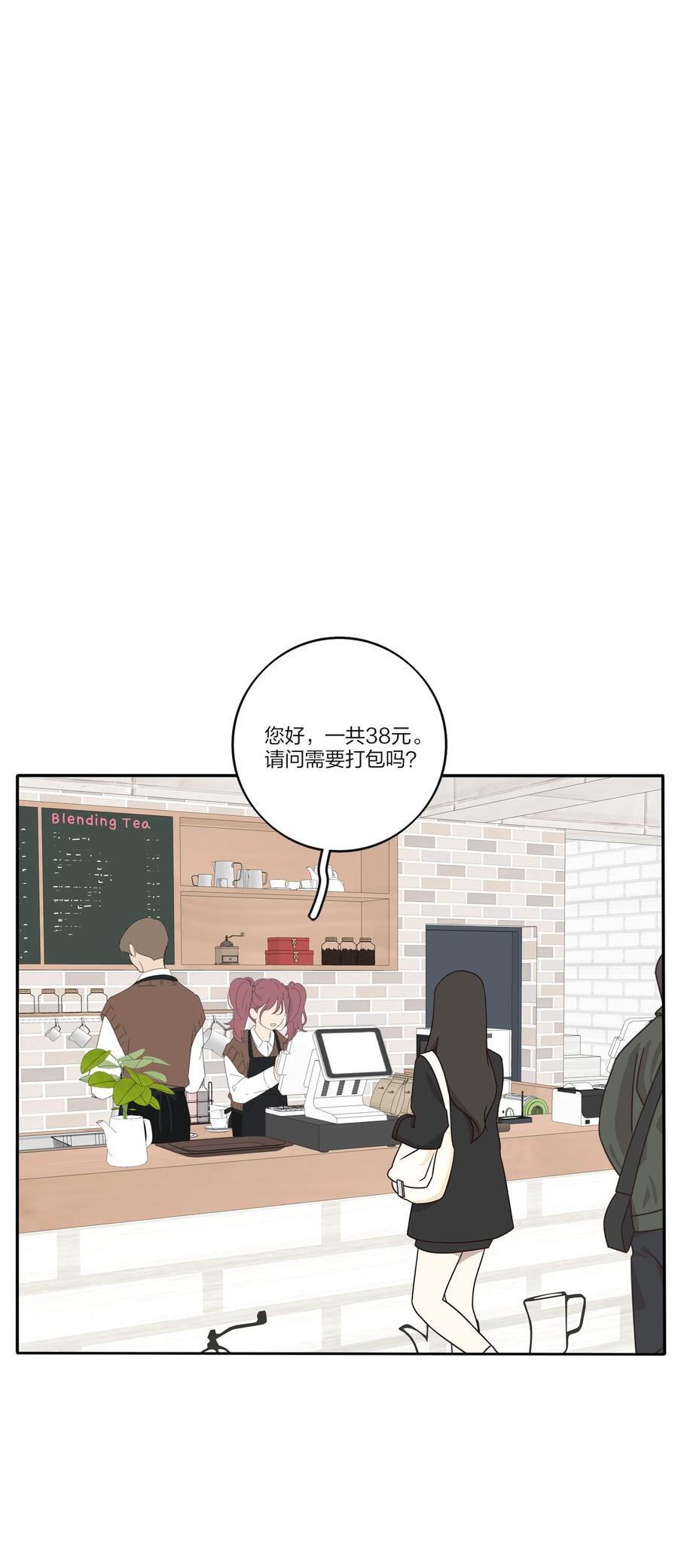 174 她在忙什么（评论抽四人立牌）1