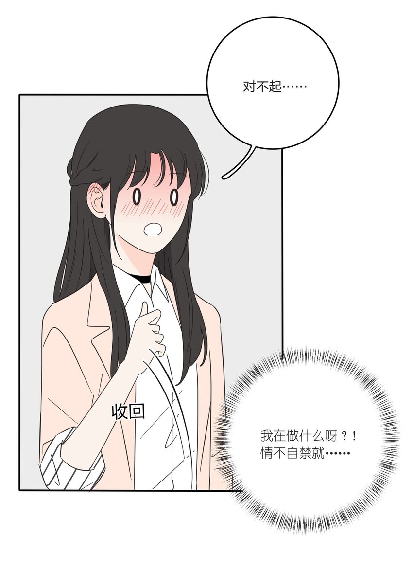 020 百里熊27