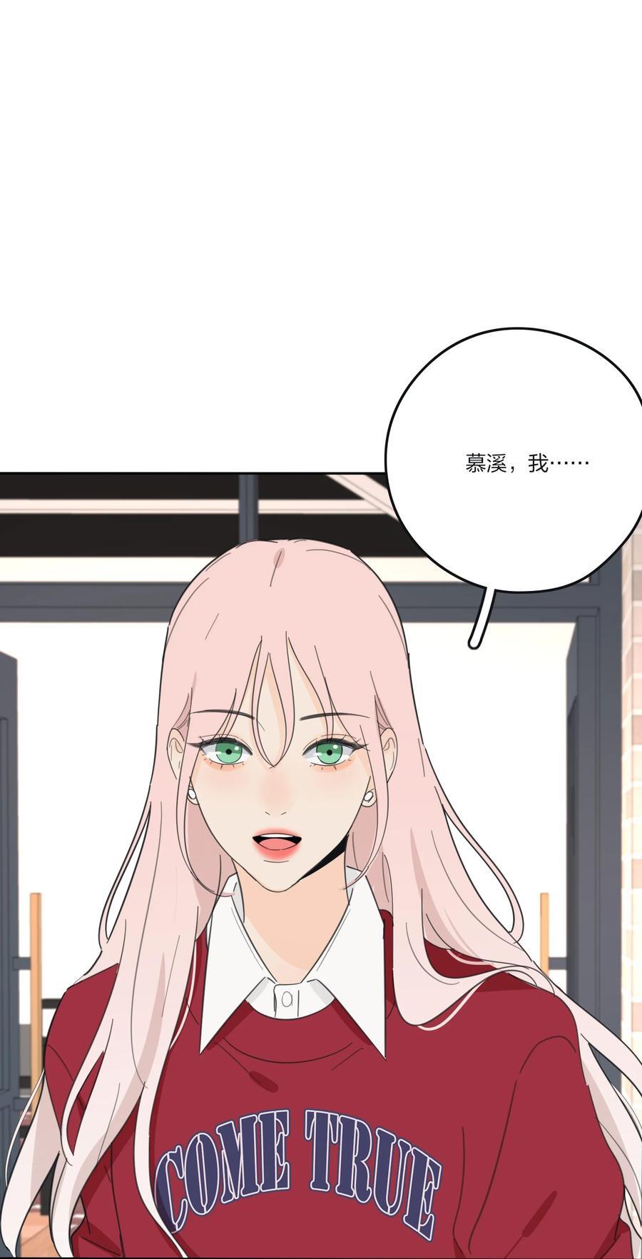 171 好久不见31