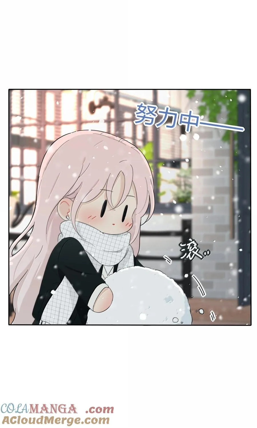 194 初雪6