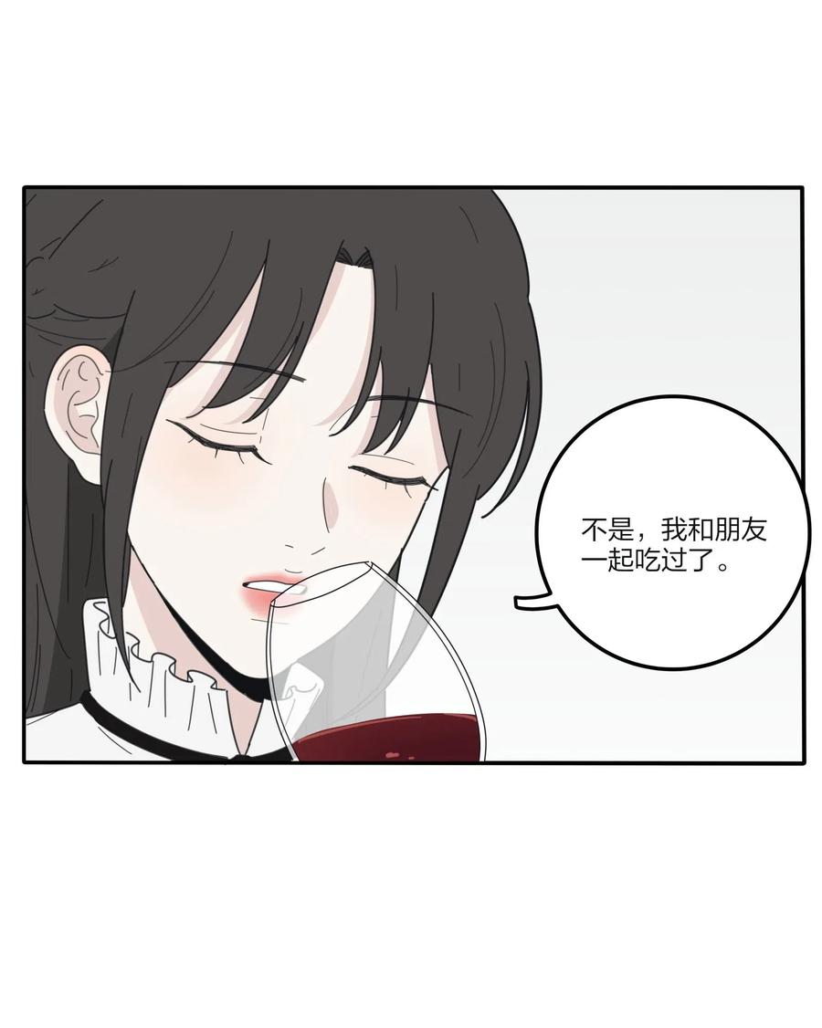 061 溪与海11