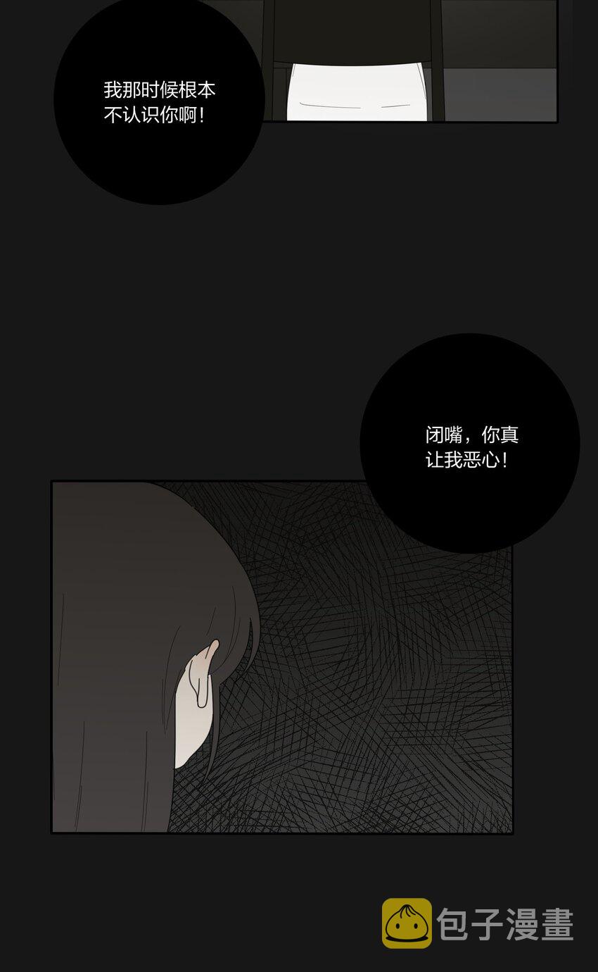 031 微光12