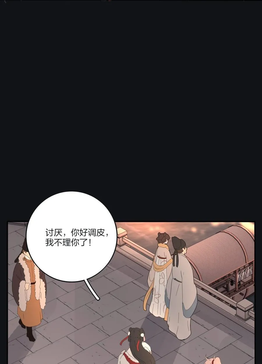 188 面具（评论抽红包封面加大礼包）22