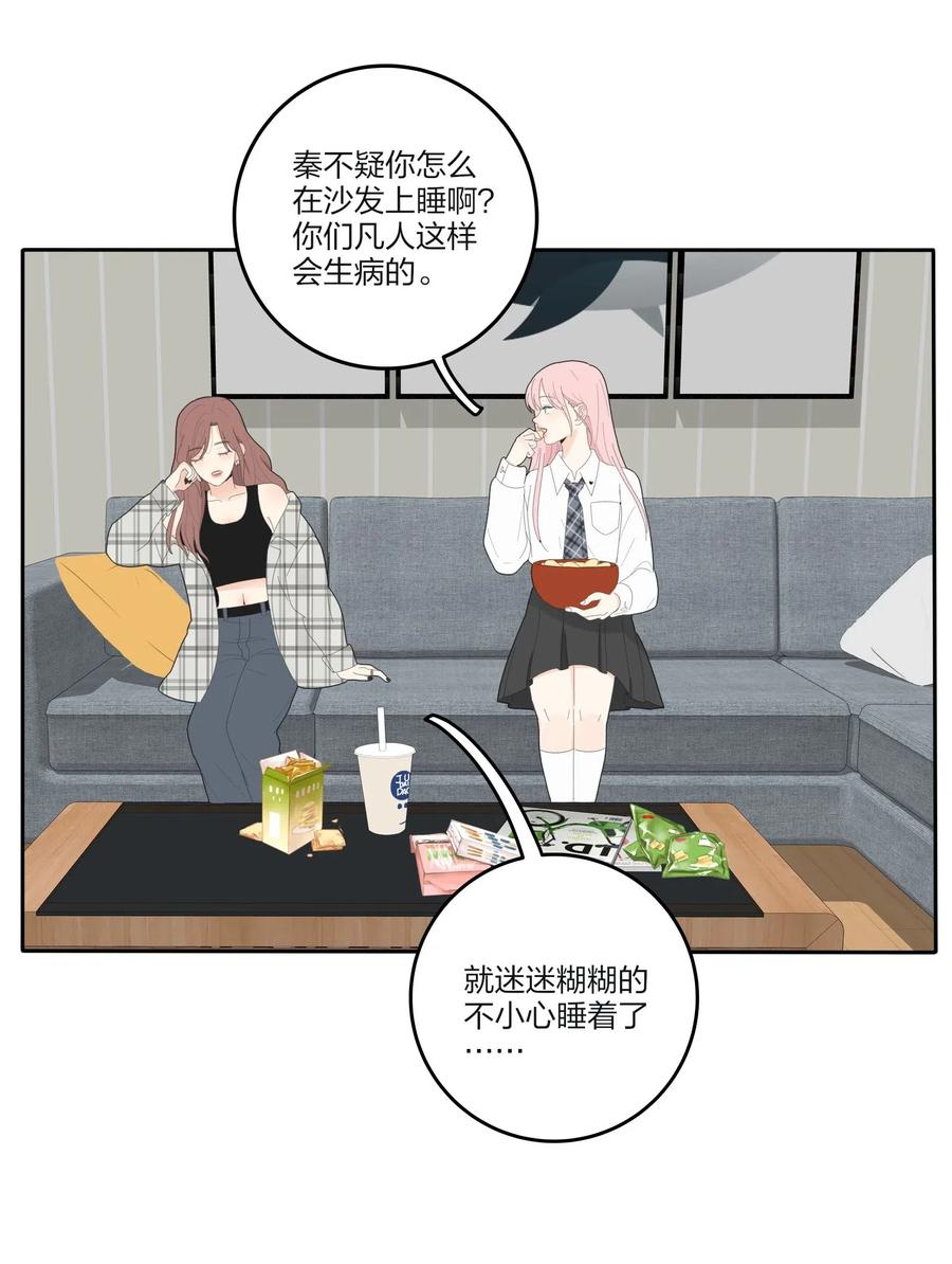 066 两难41