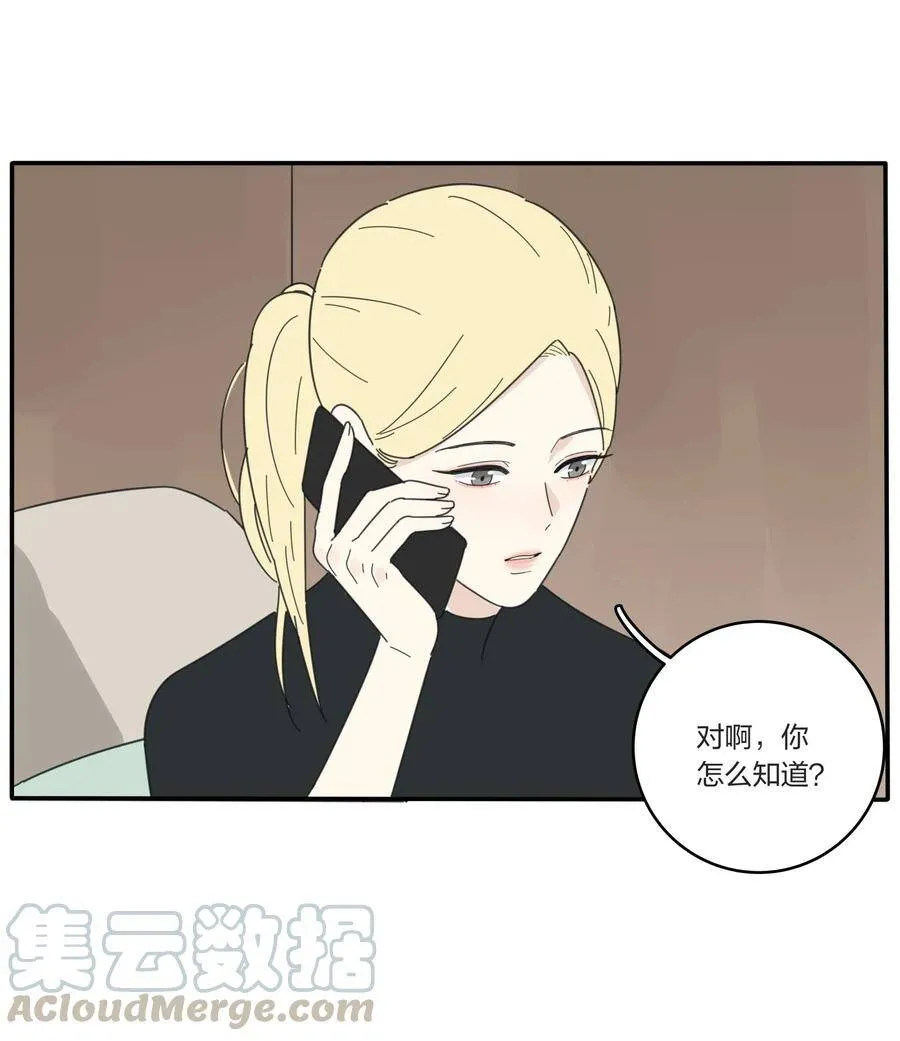 043 修罗27