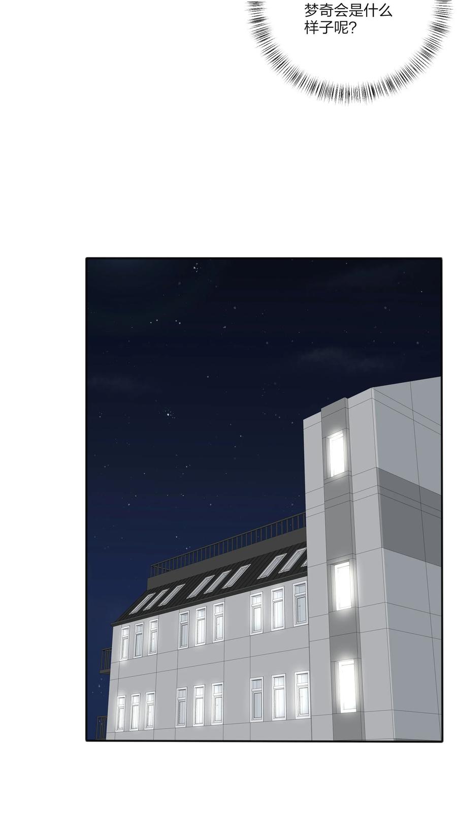 110 变数13