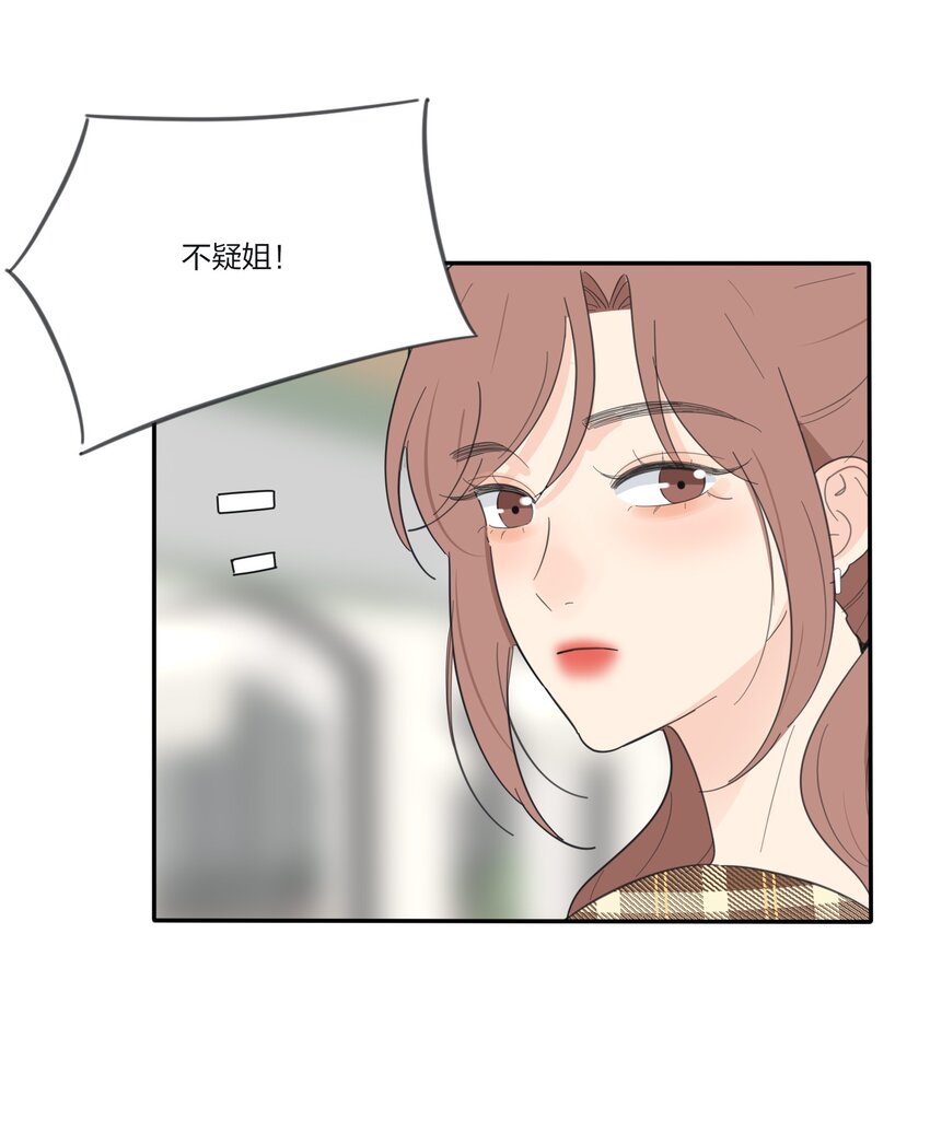125 饶了我吧39