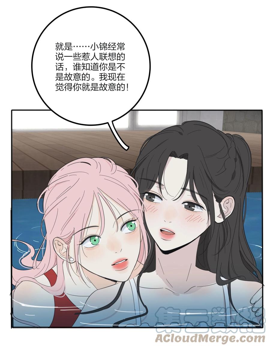 100 灯塔暗语15