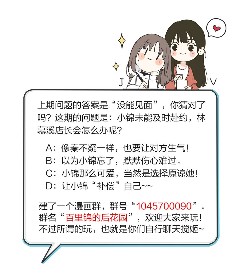 016 万家灯火27