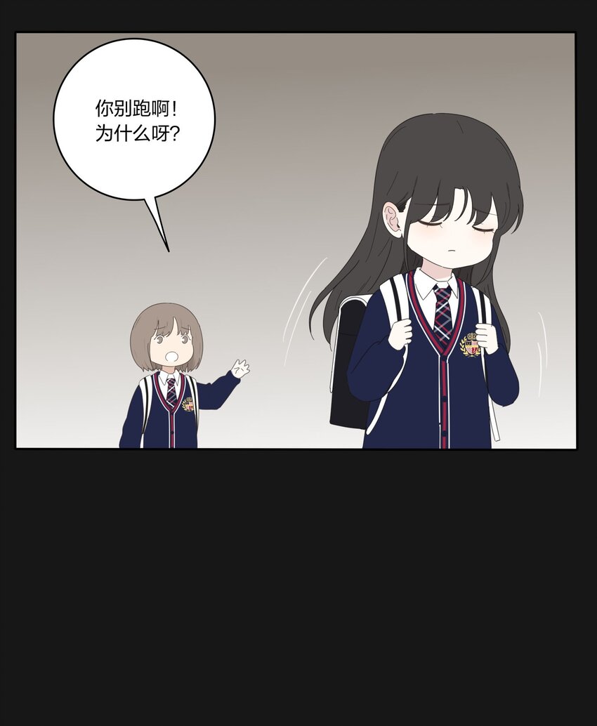 031 微光23