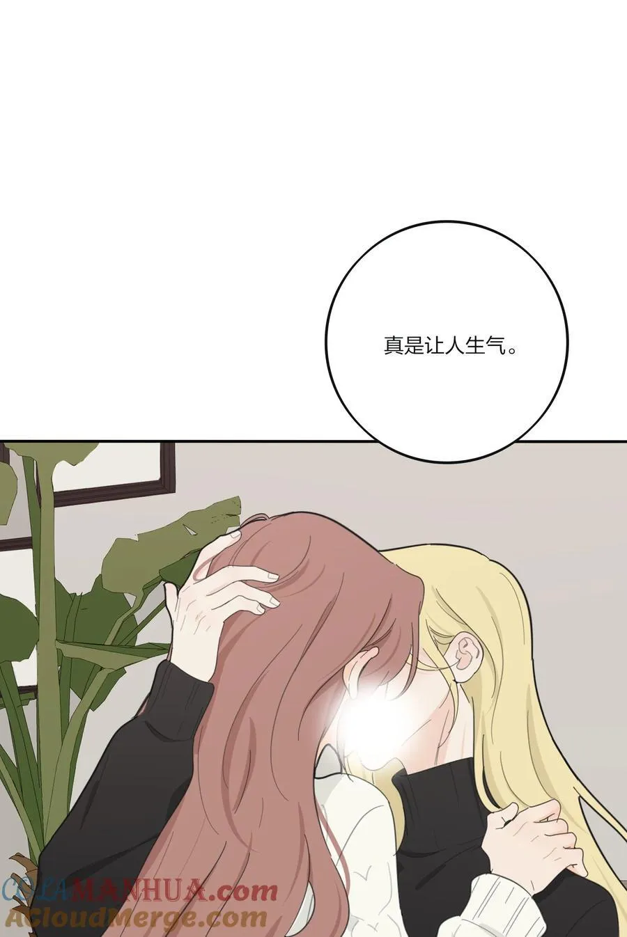 186 月下私会20