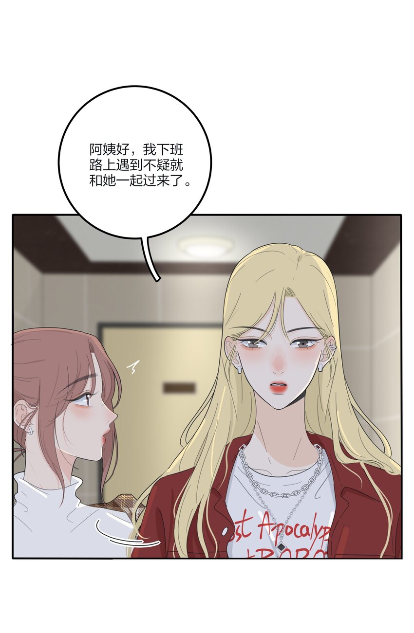 130 不存在的人18
