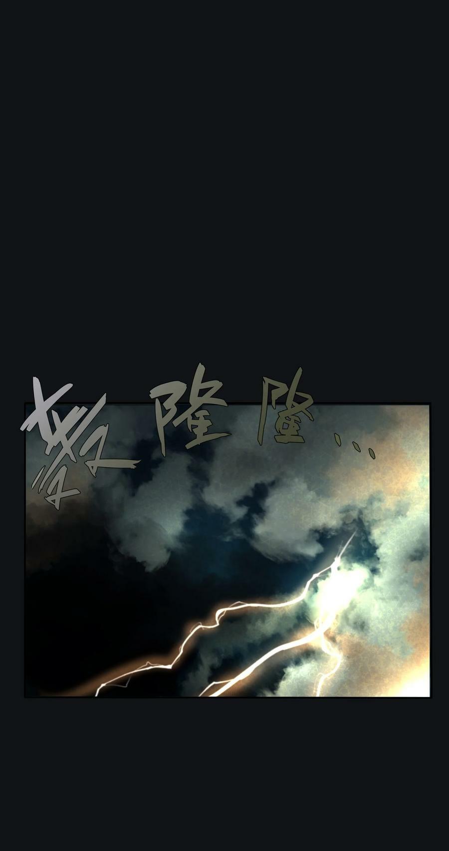 160 我是谁1