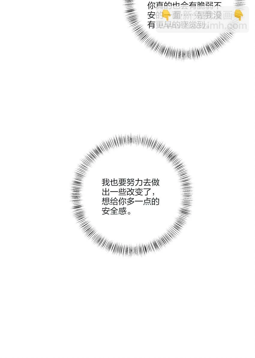 148 看穿22