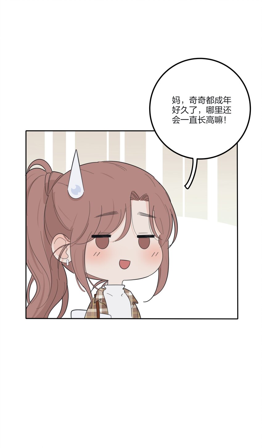 130 不存在的人20