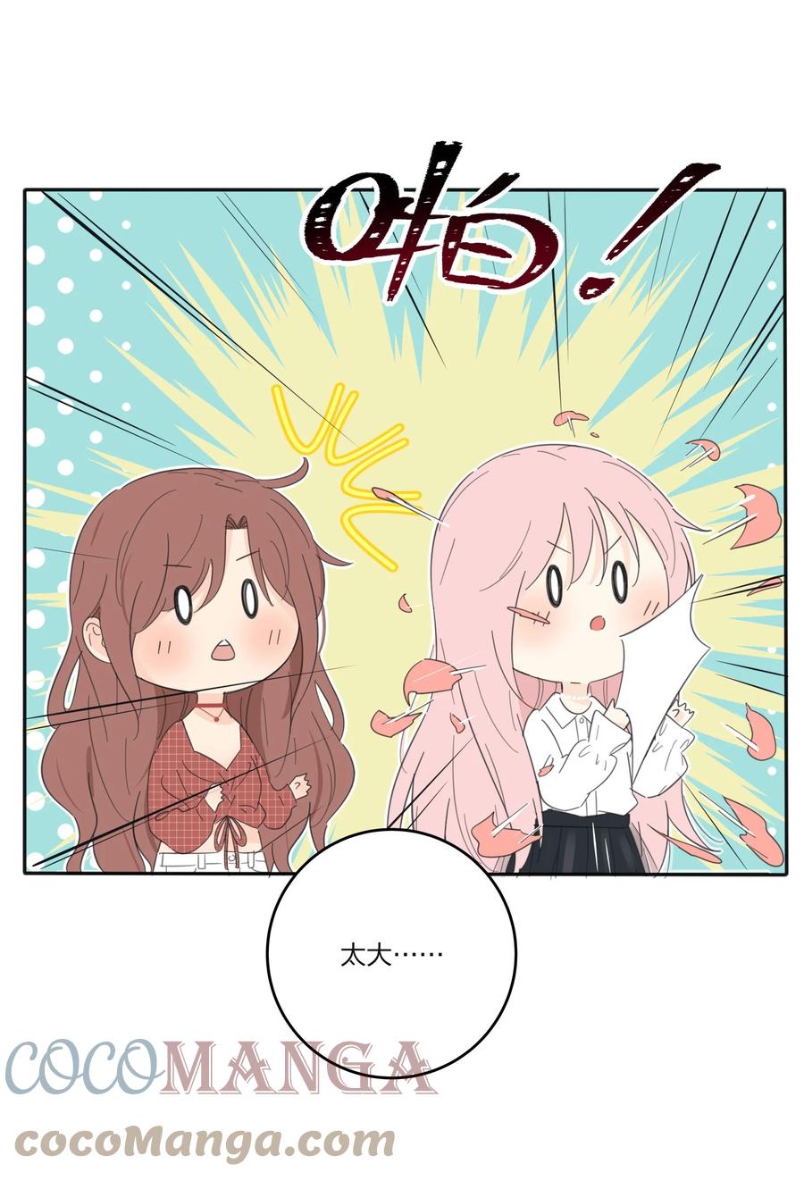 102 烟火15