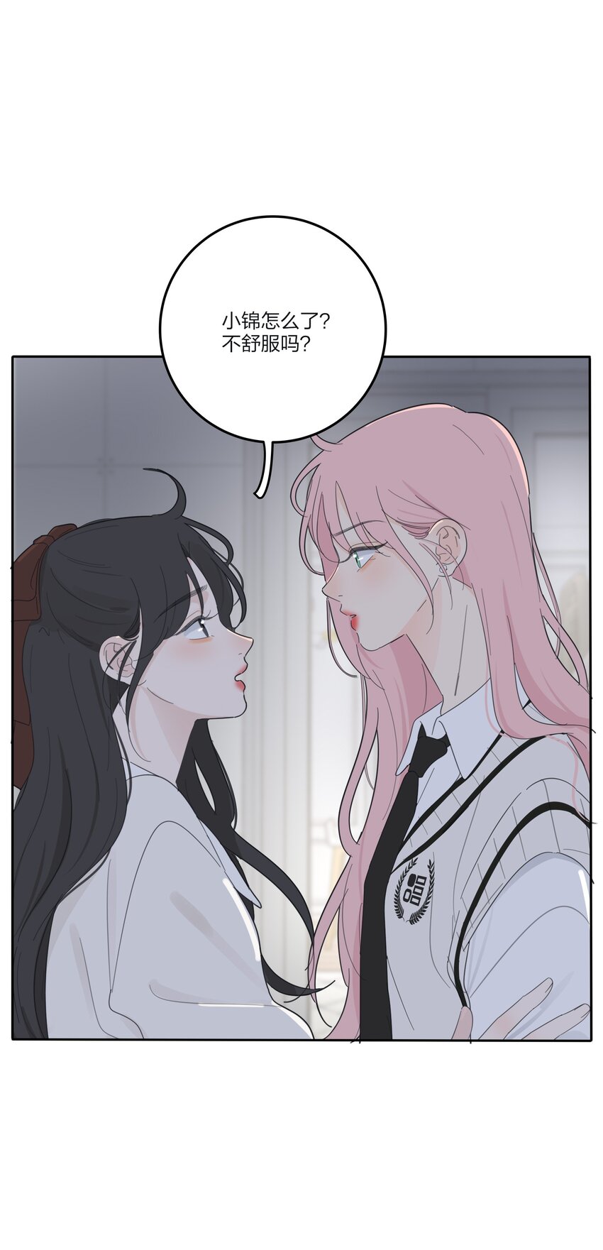 142 今晚月色真美啊38