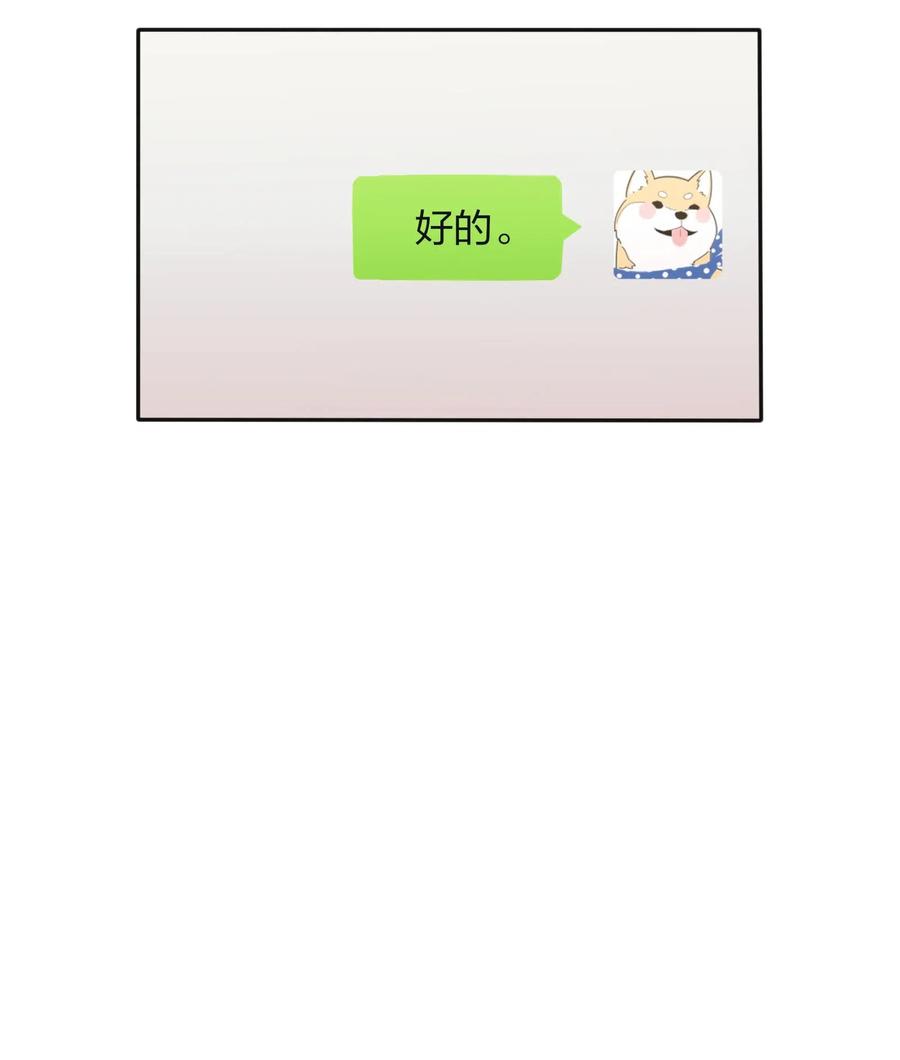 068 独门法术20