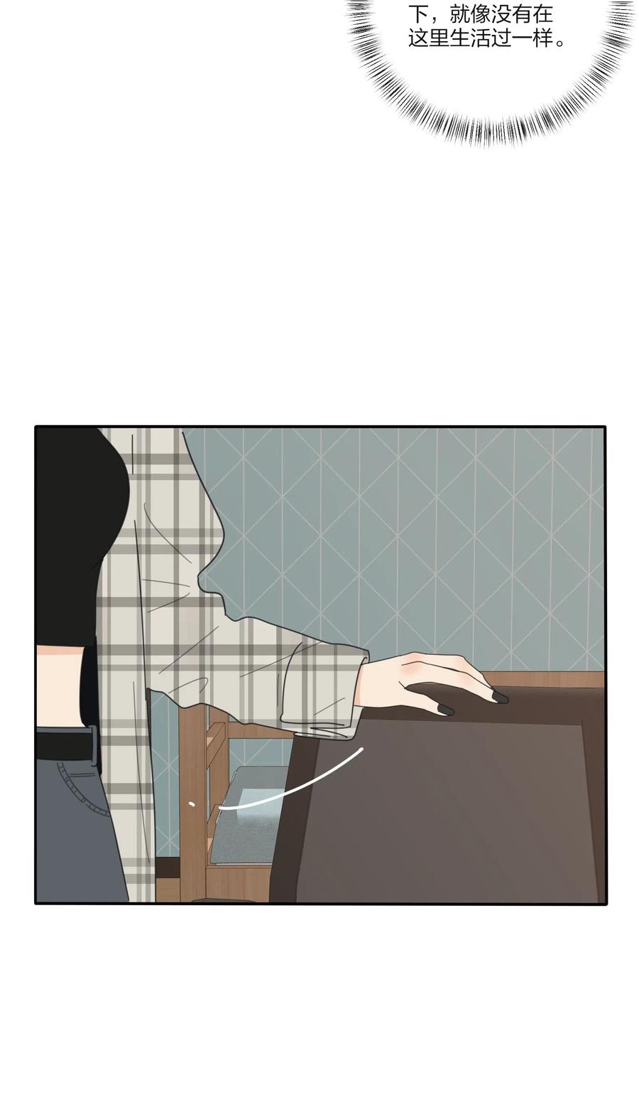066 两难14